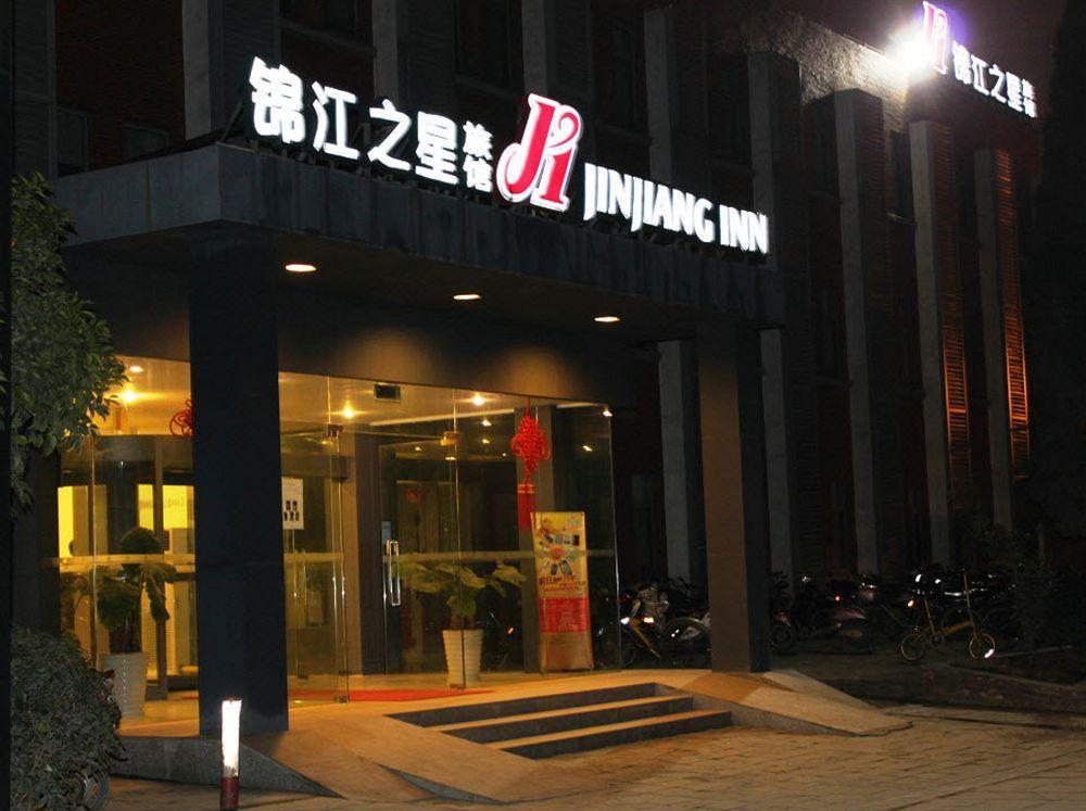Jinjiang Inn - Nanjing Train Station 1 Kültér fotó