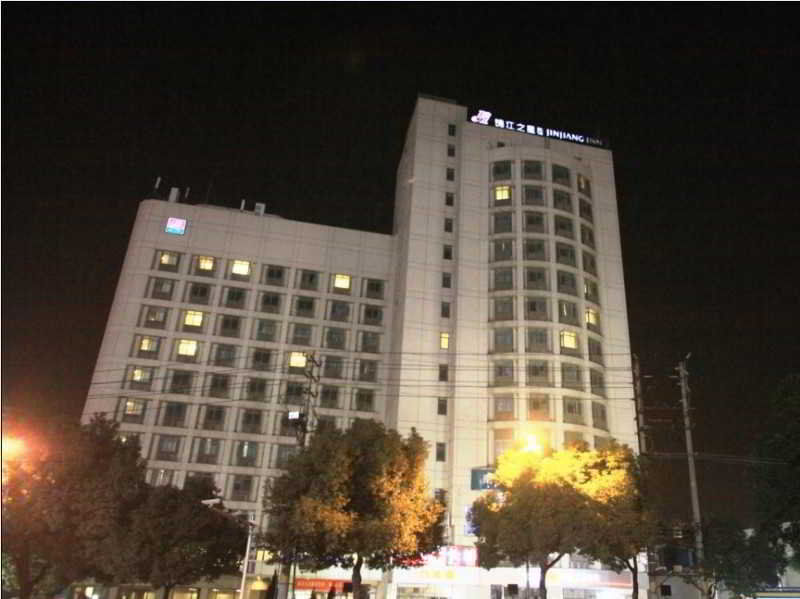 Jinjiang Inn - Nanjing Train Station 1 Kültér fotó